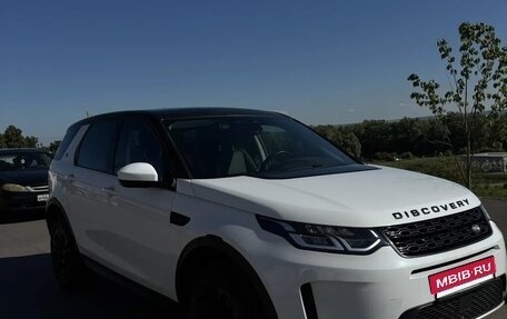 Land Rover Discovery Sport I рестайлинг, 2021 год, 3 699 000 рублей, 25 фотография