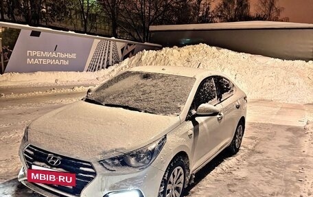 Hyundai Solaris II рестайлинг, 2017 год, 1 300 000 рублей, 13 фотография