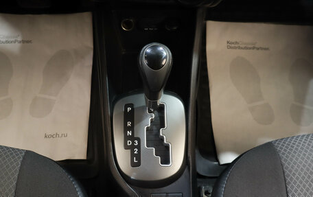 KIA Rio III рестайлинг, 2014 год, 959 000 рублей, 18 фотография