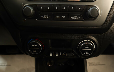 KIA Rio III рестайлинг, 2014 год, 959 000 рублей, 17 фотография