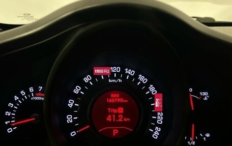 KIA Sportage III, 2013 год, 1 430 000 рублей, 18 фотография