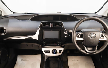 Toyota Prius IV XW50, 2017 год, 1 479 000 рублей, 10 фотография