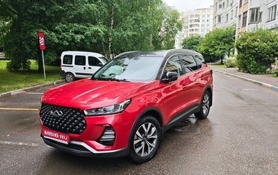 Chery Tiggo 7 Pro, 2021 год, 1 500 000 рублей, 1 фотография
