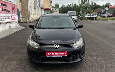 Volkswagen Polo VI (EU Market), 2012 год, 565 000 рублей, 1 фотография