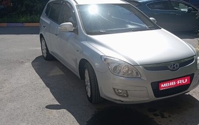 Hyundai i30 I, 2009 год, 980 000 рублей, 1 фотография