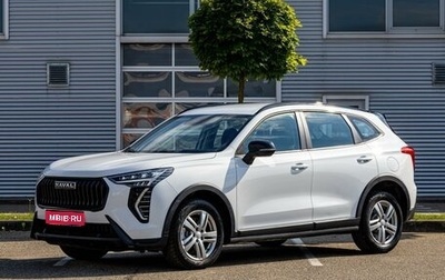 Haval Jolion, 2024 год, 1 595 000 рублей, 1 фотография