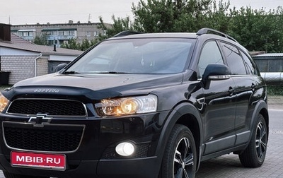 Chevrolet Captiva I, 2013 год, 1 300 000 рублей, 1 фотография