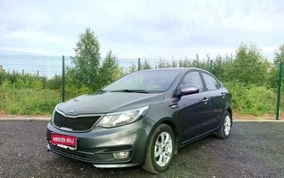 KIA Rio III рестайлинг, 2015 год, 1 028 000 рублей, 1 фотография