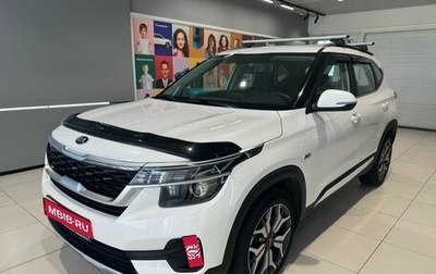 KIA Seltos I, 2021 год, 2 299 000 рублей, 1 фотография