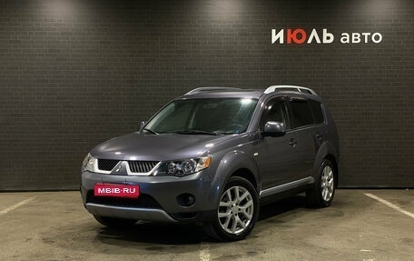 Mitsubishi Outlander III рестайлинг 3, 2008 год, 1 070 000 рублей, 1 фотография