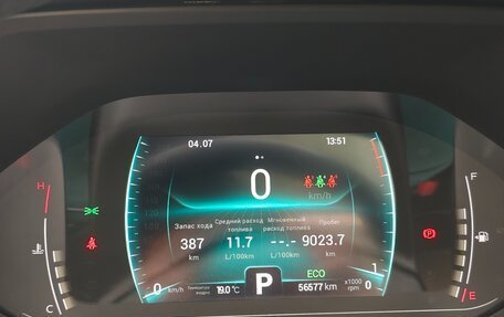 Chery Tiggo 7 Pro, 2021 год, 1 500 000 рублей, 12 фотография
