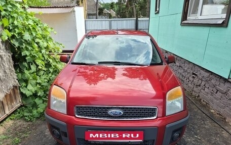 Ford Fusion I, 2007 год, 499 000 рублей, 3 фотография