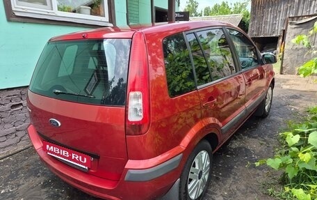 Ford Fusion I, 2007 год, 499 000 рублей, 4 фотография
