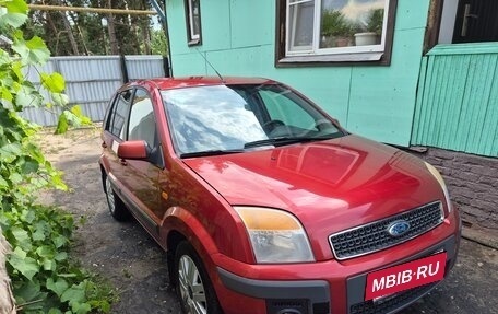 Ford Fusion I, 2007 год, 499 000 рублей, 2 фотография