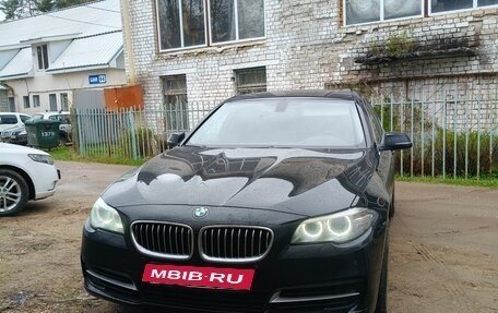 BMW 5 серия, 2015 год, 2 600 000 рублей, 7 фотография