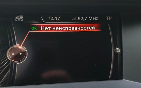 BMW 5 серия, 2015 год, 2 600 000 рублей, 14 фотография