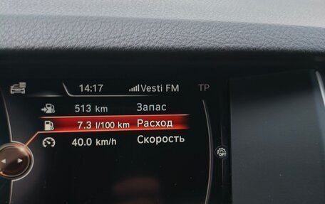 BMW 5 серия, 2015 год, 2 600 000 рублей, 15 фотография