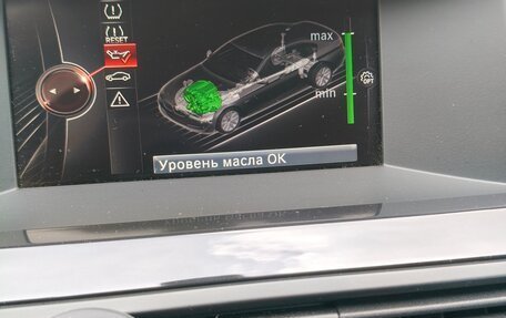 BMW 5 серия, 2015 год, 2 600 000 рублей, 17 фотография