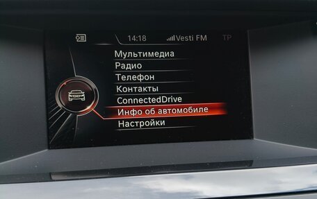 BMW 5 серия, 2015 год, 2 600 000 рублей, 18 фотография
