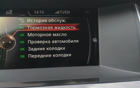 BMW 5 серия, 2015 год, 2 600 000 рублей, 16 фотография