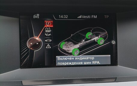BMW 5 серия, 2015 год, 2 600 000 рублей, 19 фотография