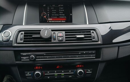 BMW 5 серия, 2015 год, 2 600 000 рублей, 26 фотография