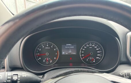 KIA Sportage IV рестайлинг, 2021 год, 2 350 000 рублей, 13 фотография
