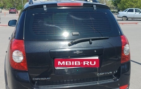 Chevrolet Captiva I, 2013 год, 1 300 000 рублей, 13 фотография