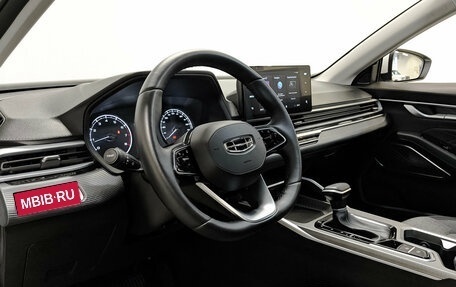 Geely Emgrand, 2024 год, 1 750 000 рублей, 15 фотография