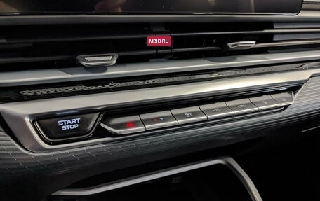 Geely Emgrand, 2024 год, 1 750 000 рублей, 20 фотография