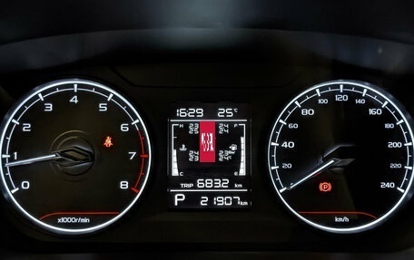 Geely Emgrand, 2024 год, 1 750 000 рублей, 16 фотография