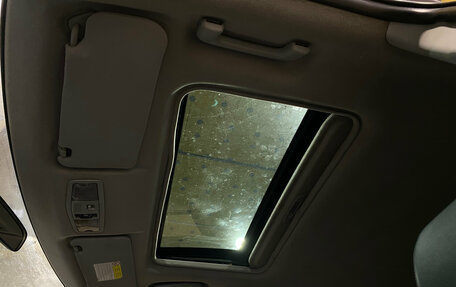 Mitsubishi Outlander III рестайлинг 3, 2008 год, 1 070 000 рублей, 22 фотография