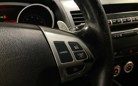 Mitsubishi Outlander III рестайлинг 3, 2008 год, 1 070 000 рублей, 18 фотография