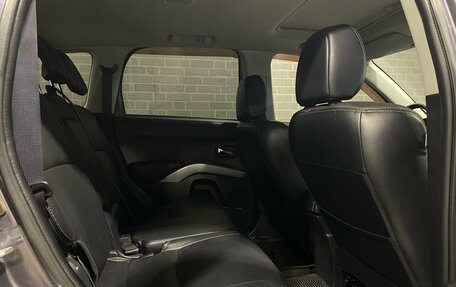 Mitsubishi Outlander III рестайлинг 3, 2008 год, 1 070 000 рублей, 11 фотография