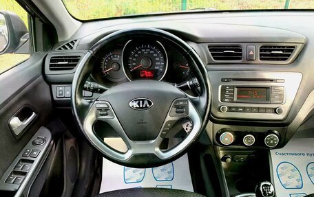 KIA Rio III рестайлинг, 2015 год, 1 028 000 рублей, 18 фотография
