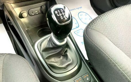 KIA Rio III рестайлинг, 2015 год, 1 028 000 рублей, 26 фотография