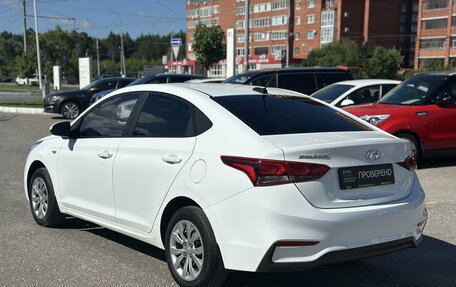Hyundai Solaris II рестайлинг, 2017 год, 1 260 000 рублей, 7 фотография