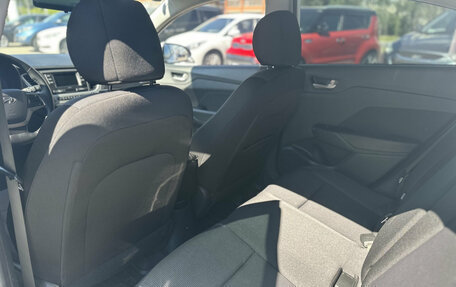 Hyundai Solaris II рестайлинг, 2017 год, 1 260 000 рублей, 12 фотография