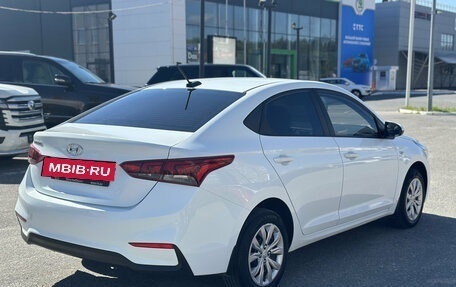 Hyundai Solaris II рестайлинг, 2017 год, 1 260 000 рублей, 5 фотография