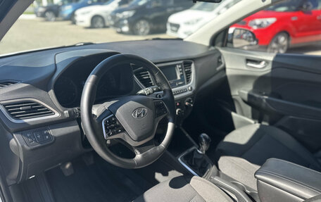 Hyundai Solaris II рестайлинг, 2017 год, 1 260 000 рублей, 16 фотография