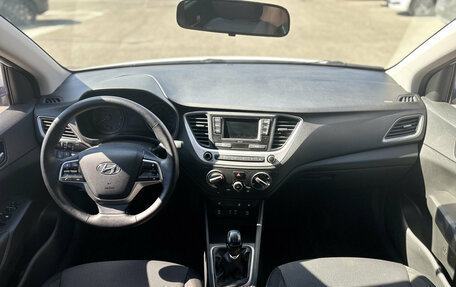 Hyundai Solaris II рестайлинг, 2017 год, 1 260 000 рублей, 14 фотография