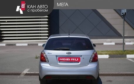 KIA Rio II, 2010 год, 795 000 рублей, 4 фотография