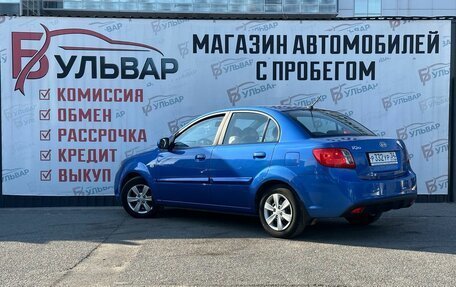 KIA Rio II, 2011 год, 649 000 рублей, 4 фотография