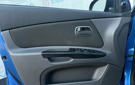 KIA Rio II, 2011 год, 649 000 рублей, 8 фотография