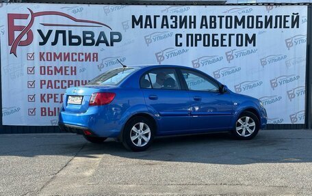 KIA Rio II, 2011 год, 649 000 рублей, 6 фотография