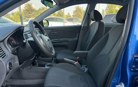 KIA Rio II, 2011 год, 649 000 рублей, 10 фотография