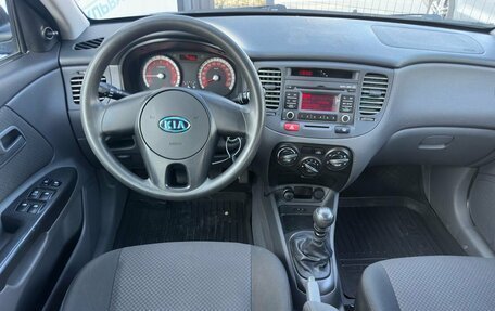 KIA Rio II, 2011 год, 649 000 рублей, 14 фотография