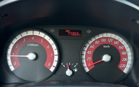 KIA Rio II, 2011 год, 649 000 рублей, 16 фотография
