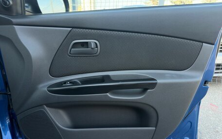 KIA Rio II, 2011 год, 649 000 рублей, 22 фотография