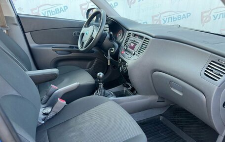 KIA Rio II, 2011 год, 649 000 рублей, 23 фотография